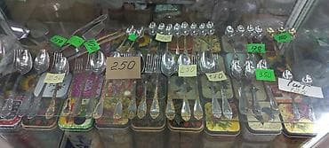 Идиш-аяк: РОССпосуда — отдел посуды и кухонных аксессуаров. Ассортимент: - — 8