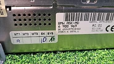 bmw e53: Магнитола Е65 6 988 969 Год 2005 В отличном состоянии, очень большой — 4