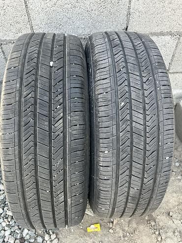 Шины и диски: Комплект летних шин Mileage Plus 205/65/R16 - Количество: 4 штуки — 3