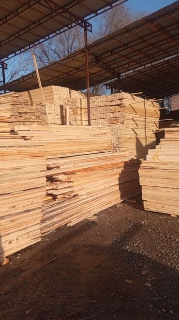 Лес Балка Стропил рейка брус оптом