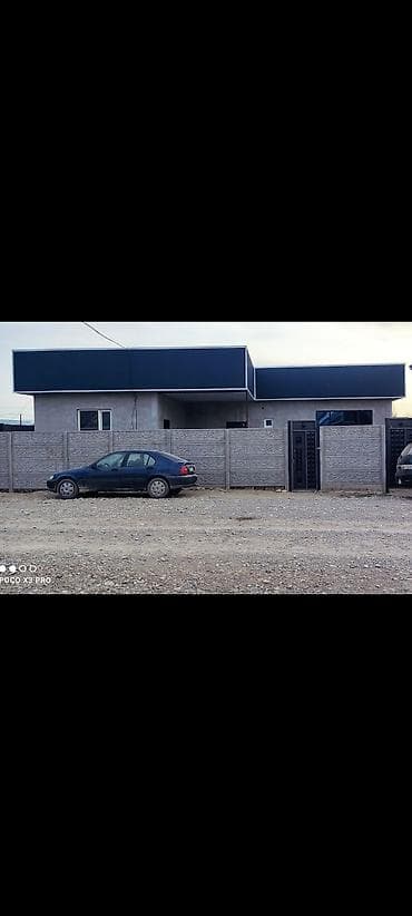 продаю связи с переездом: Продается дом читать внимательно участок 4сот Г.ТОМОК дом находится в — 2