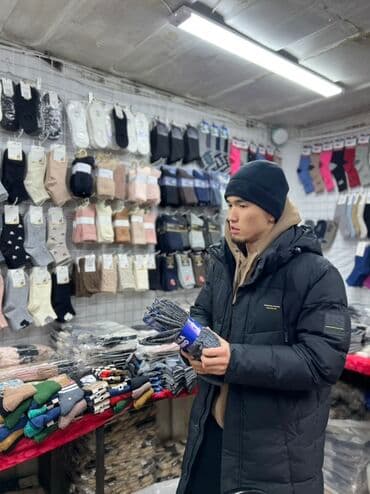 Носки Оптом баада. 👼Детский, Подростковый, Женский, Мужской