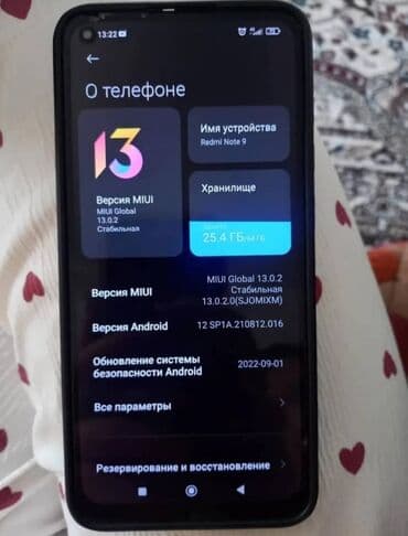 монитор на комп: Redmi, Redmi Note 9, Колдонулган, 64 ГБ, түсү - Көк, 2 SIM — 3