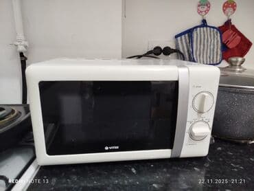 Микроволновка