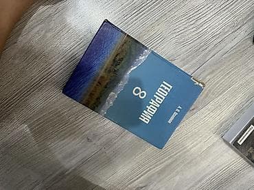 Книги и журналы: Школьные учебники для 7–9 классов (КР/РФ), комплект разнопредметный — 7