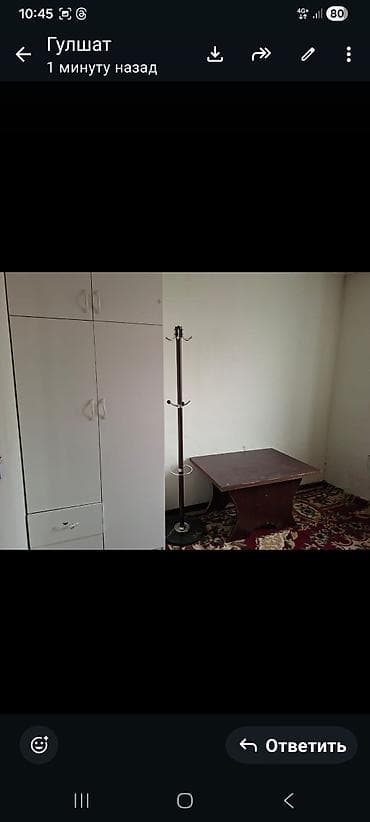 глобус аренда: Сдается небольшая комната с отдельным санузлом и доступом к кухне. - — 3