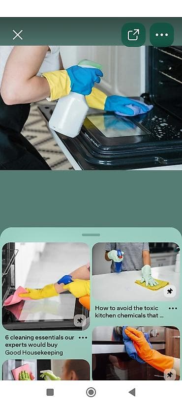 кухонные стенки: Уборка помещений — 1