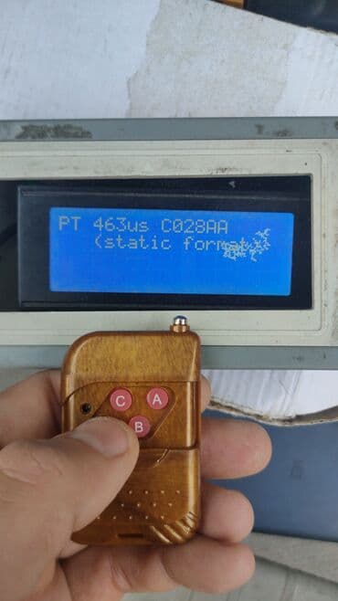 Пульты для ворот и шлагбаумов: Пульты для ворот акция! Изготовим пульт для ворот всех — 10