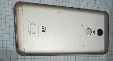 ми 9 а: Redmi, Redmi 5 Plus, Б/у, 32 ГБ, цвет - Золотой, 2 SIM — 3