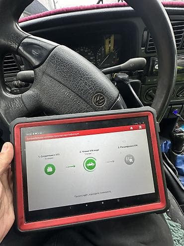 e 55 amg: Компьютерная диагностика, Замена фильтров, Регулировка, адаптация систем автомобиля, без выезда — 2