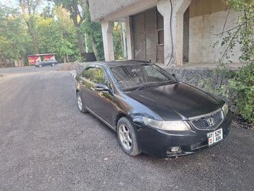 выездная диагностика авто бишкек: Honda Accord: 2004 г., 0.2 л, Автомат, Седан — 3