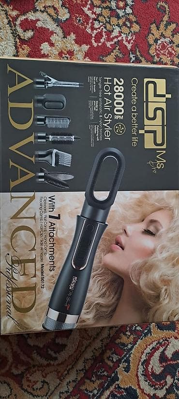 Мультистайлер Для выпрямления