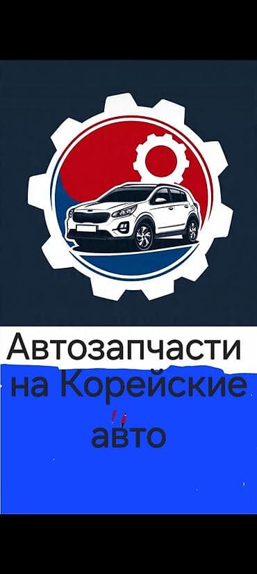pasat b5: Хюндай Сантафе дизель 2009 г. есть все — 1