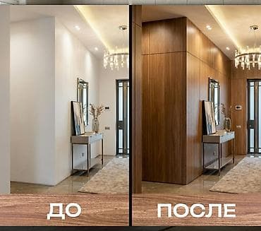 для панели: Декоративные панели и ТВ-зоны под ключ чалыныздар - Проектирование — 4
