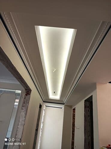 потолок гипсокартон: Монтаж потолков | Многоуровневый | Багет Больше 6 лет опыта — 14