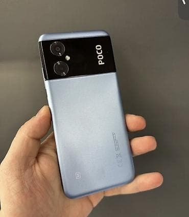 Poco M4 5G, 128 ГБ, 2 SIM
