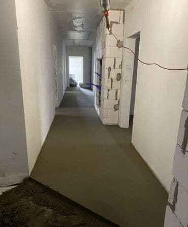 магазин посуды бишкек: Стяжка Гарантия 3-5 лет опыта — 1