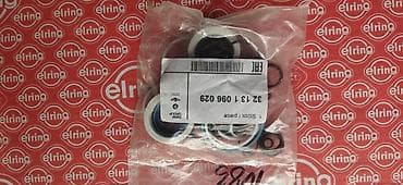 Рулевая часть: Ремкомплект рулевой рейки на БМВ е 39. Есть на Бмв е36 ремкомплект — 2