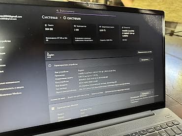 Ноутбуктар жана аксессуарлар: Lenovo IdeaPad (серии S) 15.6" Ключевые характеристики: - Экран — 5