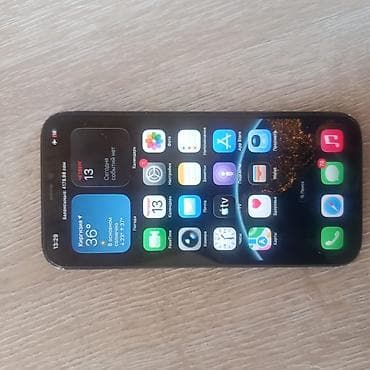 macbook 2012: IPhone 12 Pro Max, Б/у, 128 ГБ, Pacific Blue, Кабель, 100 % — 4