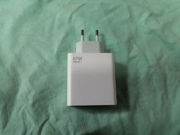 зарядка ноутбук: Быстрая зарядка 67watt • 350 сом • зарядное устройство — 1