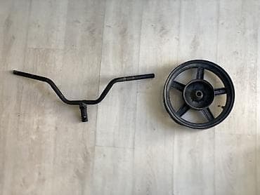 Б/у, Самовывоз