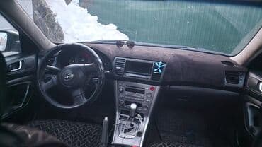 обмен на дом в городе каракол: Subaru Outback: 2005 г., 2.5 л, Автомат, Газ, Универсал — 9