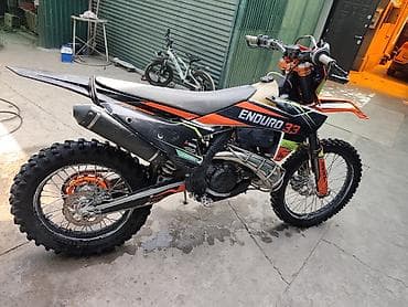 70: Эндуро мотоцикл Hengjian Z300 2 T /70 мото часов Полностью в защите — 1