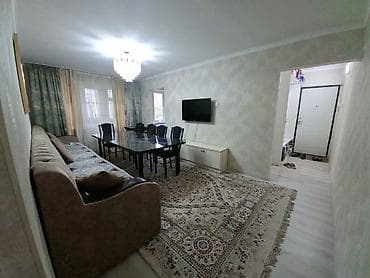 3: 3 комнаты, 58 м², Городок строителей 104 серия, 3 этаж, Свежий ремонт — 1