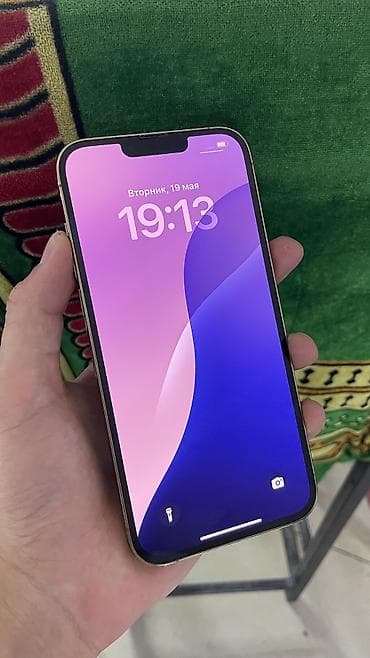 max 3: IPhone 13 Pro Max, Б/у, 256 ГБ, Золотой, Защитное стекло, Чехол, 80 % — 4