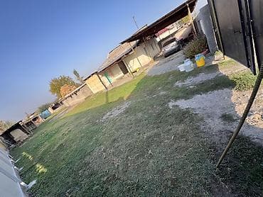 капсулные дома: 16 соток, Для сельского хозяйства, Красная книга — 3