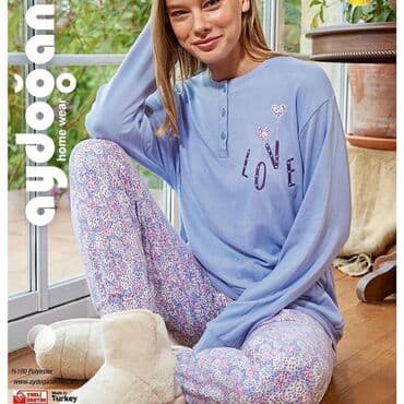 платочек: Все в наличии у нас имеются все вещи для домашнего отдыха и уюта — 68