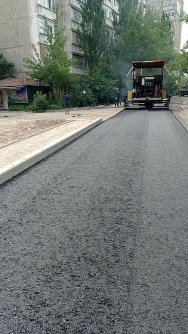 сухой шампунь цена бишкек: Асфальт салабыз ложим асфальт стоянка дворы парковка заезды дороги — 4