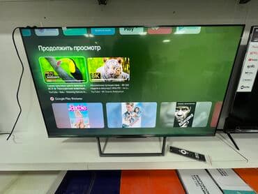 телевизор в рассрочку в бишкеке без банка: Телевизор Акция Ясин 55 4K QLED модель YASIN 55Q90 Google TV ANDROID — 4