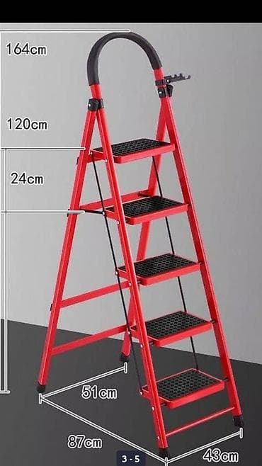 Металлопрокат: Складная стремянка-лестница, Материал: Металл, Новый, Для дома, Высота: До 2 м — 3