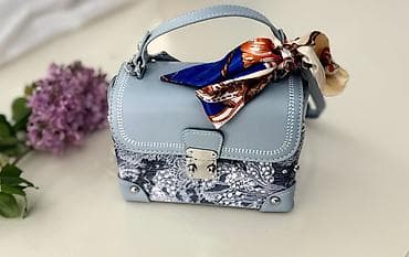 Классическая сумка, Съёмный ремень, Женские