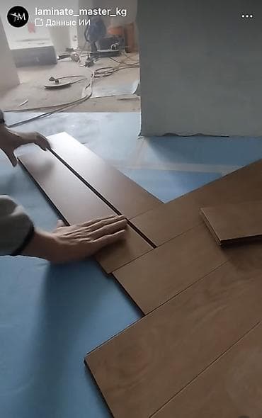 макс: Качественно и быстро 24-7 работаем — 1