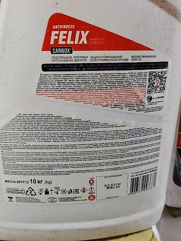 Антифриз: Антифриз FELIX Professional G12+ Carbox, усиленная формула - Тип — 2