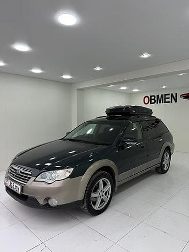 318: Subaru Outback: 2004 г., 2.5 л, Автомат, Бензин, Универсал — 2