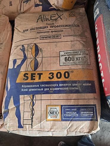 solutions elementary: Клей цементный для керамической плитки AlinEX SET 300 - Назначение — 1