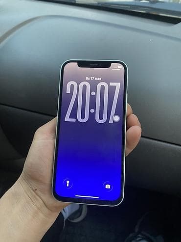 iphone 12 mini 256: IPhone 12 mini, Зеленый, Чехол — 7