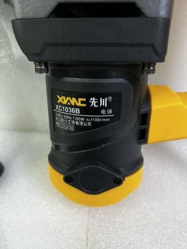 ударные инструменты: Перфоратор, Новый — 2