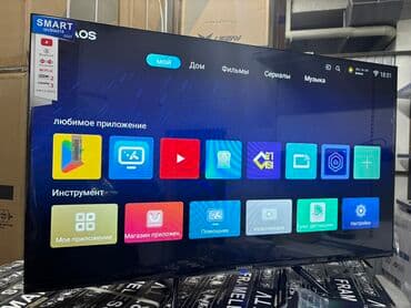 тв смарт: 🔥🔥АКЦИЯ!!!‼️👍🔥 У нас самый низкий цены. Акция!!! Samsung 45 дюм — 3