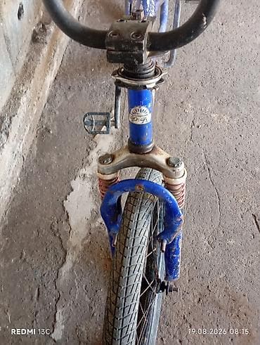 ls 470: BMX-велосипед, стальная рама, цвет синий. - Диаметр колес: 20" с — 1