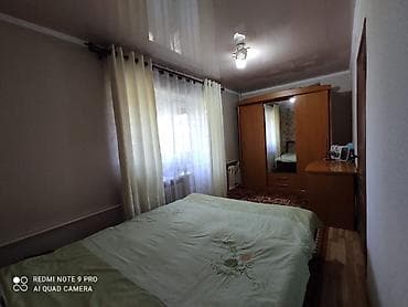 Батирлер: 2 бөлмө, 39 м², Мед Академия Жеке план, 4 кабат, Жаңы ремонт — 2