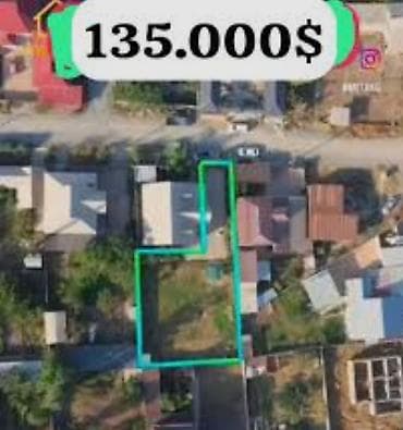 участок кирпичный: 5 соток, Для строительства, Красная книга — 1