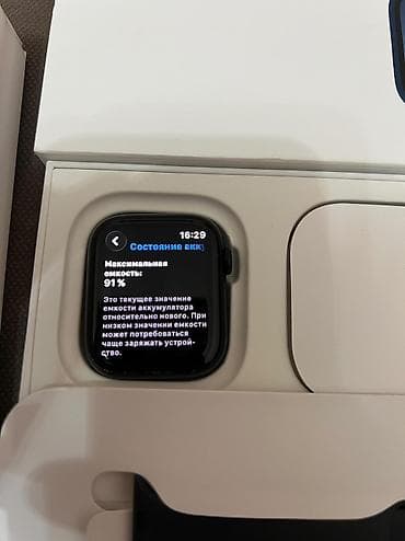 galaxy folder: Apple Watch Series 9, 45 мм * Состояние: идеальное * Ёмкость — 1