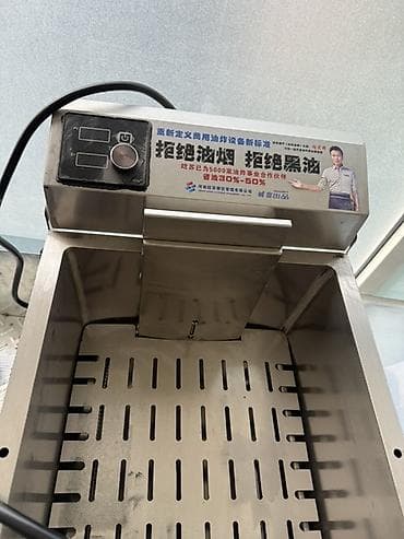 Кафелер, ресторандар үчүн: Фритюрница идеально подойдет для приготовления крылышек, боорсока, фри — 2