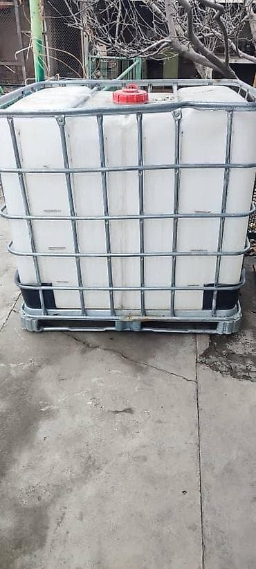 Еврокуб Самовывоз, Платная доставка