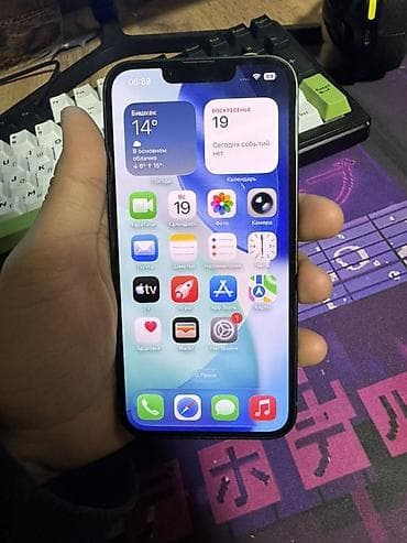 ipad apple: IPhone 13, 128 ГБ, Зеленый — 3